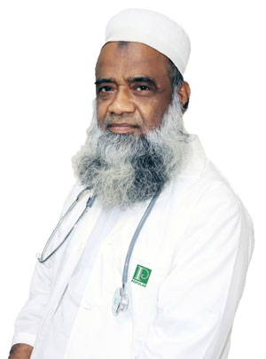 Prof Dr Md Ahsan Ullah Physical Medicine Specialist In Dhaka Prof Dr Md Ahsan Ullah Physical Medicine Specialist In Dhaka