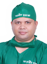 Dr. Rajib Kumar Paul