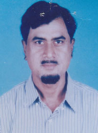 Prof. Dr. Md. Motiur Rahman