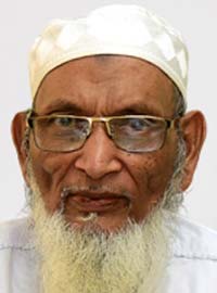 Prof. Dr. Mohammed Afzal Miah